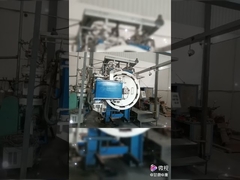 fabrikanın köşesi